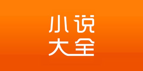 爱游戏官网信誉好